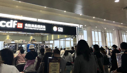 我在三亚免税城，当了一天大冤种