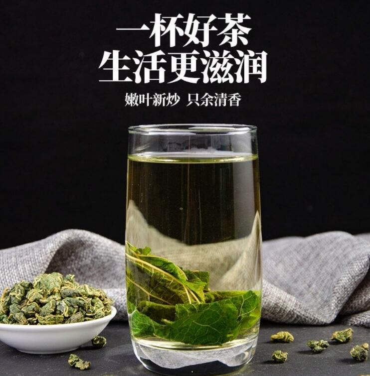 桑枝茶的健康益处和常见用途