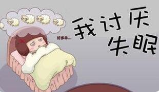 每天早醒比失眠更可怕