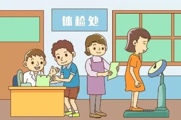 体检揭秘：社工的健康之谜